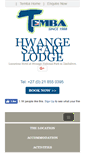 Mobile Screenshot of hwangesafarilodge.com
